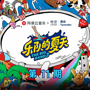 国产亚洲自在精品久久
