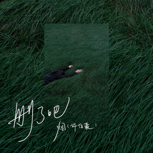 国产亚洲自在精品久久
