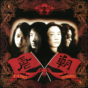 国产亚洲自在精品久久
