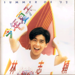 国产亚洲自在精品久久
