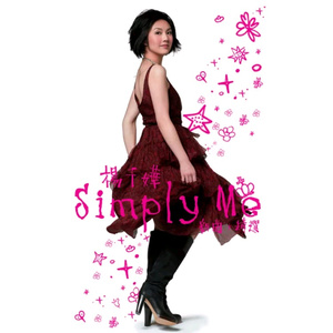 国产亚洲自在精品久久
