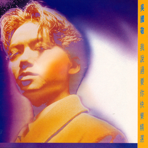 国产亚洲自在精品久久
