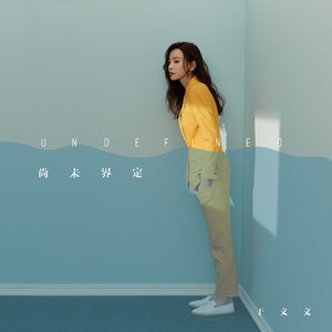 国产亚洲自在精品久久
