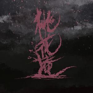 国产亚洲自在精品久久
