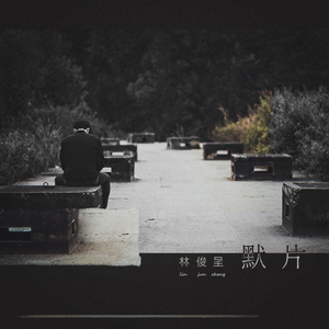 国产亚洲自在精品久久
