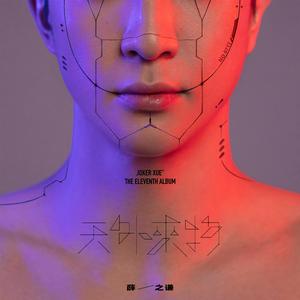 国产亚洲自在精品久久
