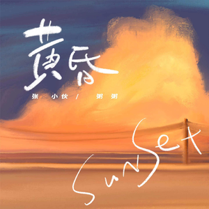 国产亚洲自在精品久久
