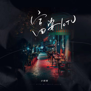 国产亚洲自在精品久久
