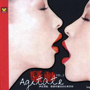 国产亚洲自在精品久久
